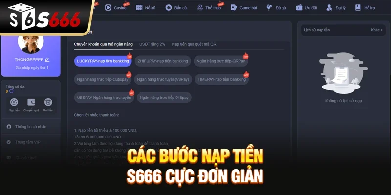 Các bước nạp tiền S666 cực đơn giản